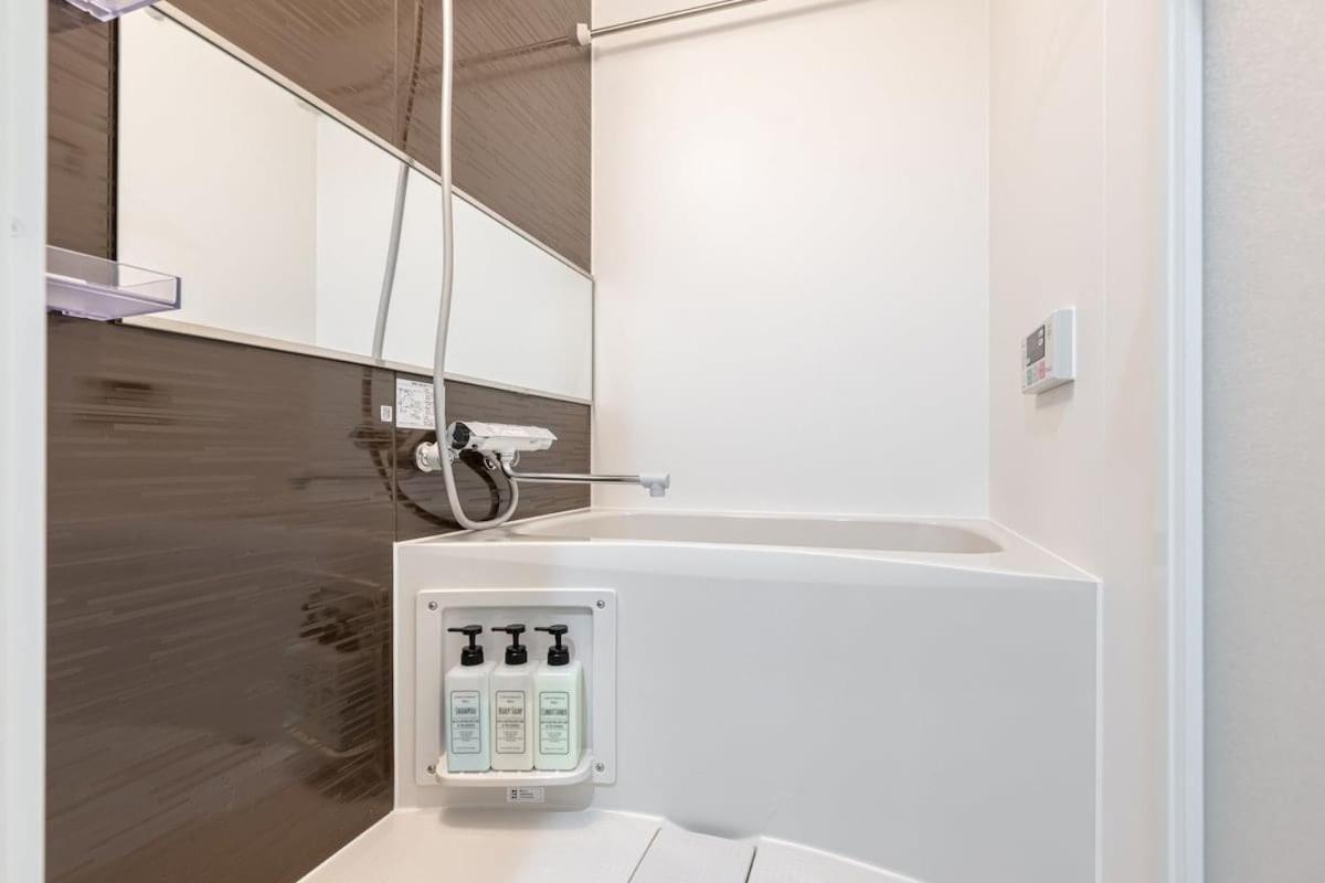 Apartment Hatagaya2chome 203 Präfektur Tokio
